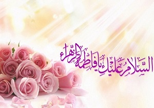 برگزاری همایش بین‌المللی بانوی مهر در اهواز