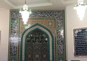 افتتاح مسجد خاتم الانبیا درشیراز