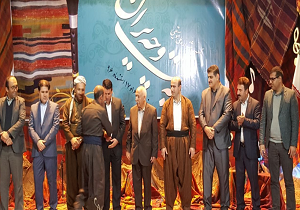 اختتامیه نهمین جشنواره ملی موسیقی بیت و حیران  در سردشت