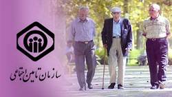 مبلغ مستمری ماهیانه بازنشستگان چقدر است؟
