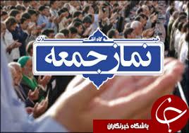 نقش حجاب در ایمن سازی جامعه