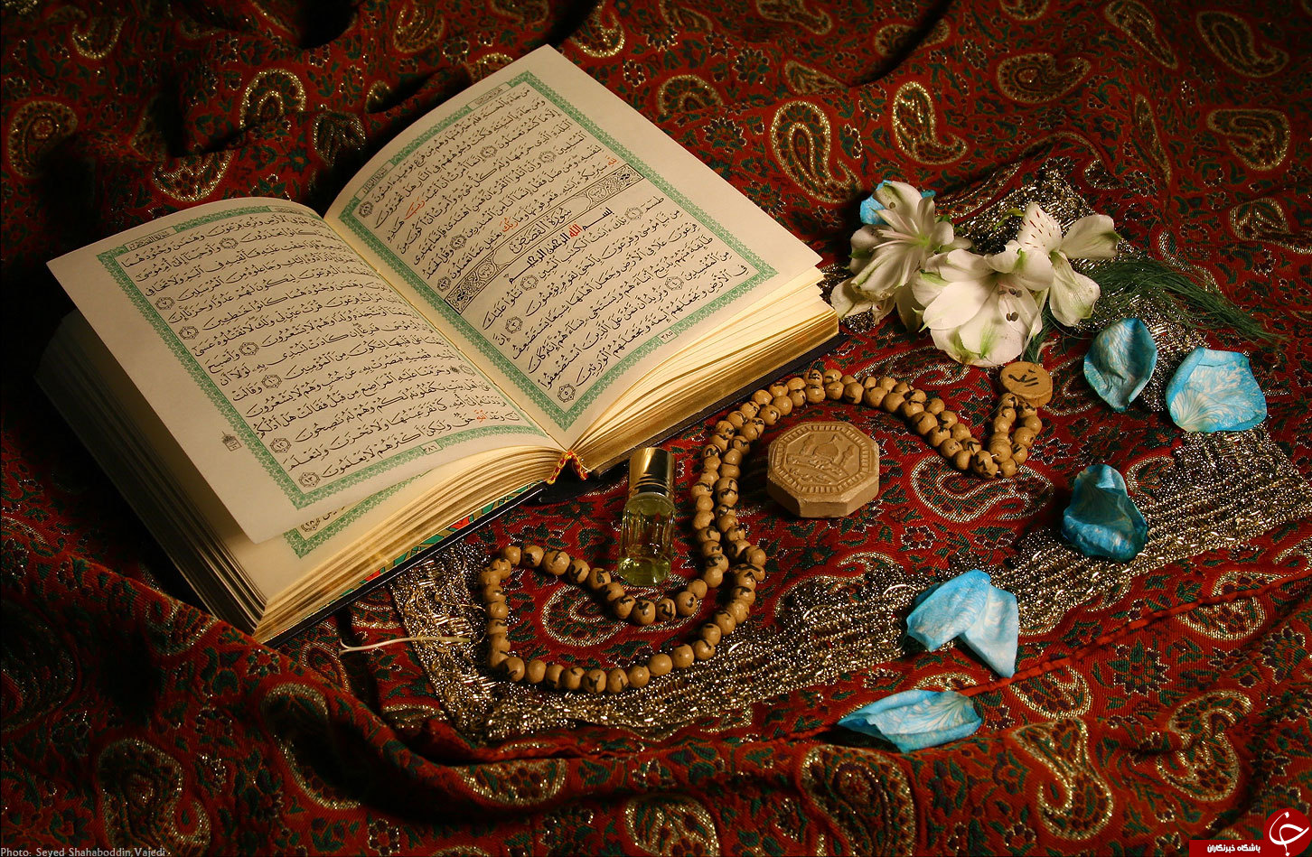 فواید حیرت انگیز نماز&zwnj;های پنج&zwnj;گانه که نمی&zwnj;دانید!