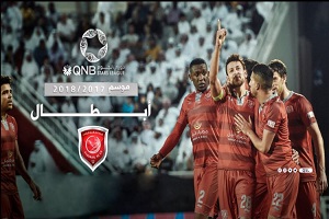 حریف آسیایی ذوب آهن قهرمانی لیگ ستارگان قطر شد