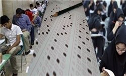 حذف کنکور به هنرستانی&zwnj;ها رسید / آمادگی کامل دانشگاه&zwnj;های فنی و حرفه&zwnj;ای برای پذیرش هنرجویان