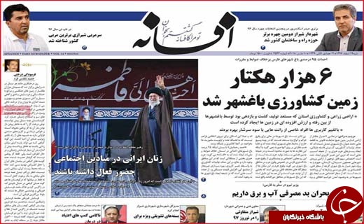 از سوت تغییر فرمانداران تا دخل خالی شهرداری