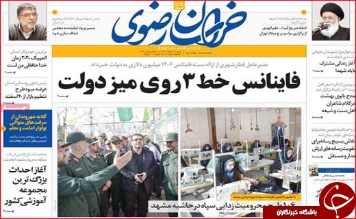 از سوت تغییر فرمانداران تا دخل خالی شهرداری