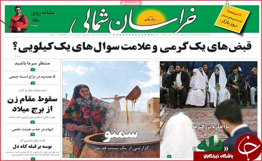 از سوت تغییر فرمانداران تا دخل خالی شهرداری
