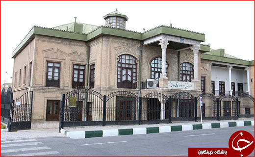 زنجان