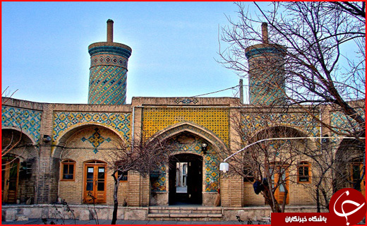 زنجان