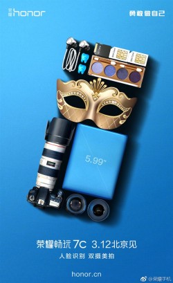 ////////////تاریخ رسمی گوشی Honor 7C