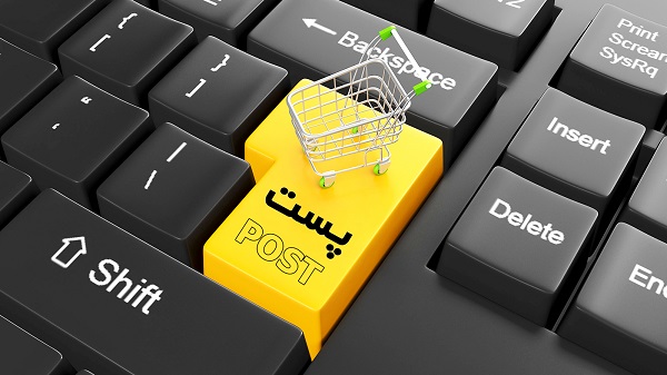 ارسال هدیه نوروزی از طریق پست چقدر تمام می شود؟+ جدول قیمت