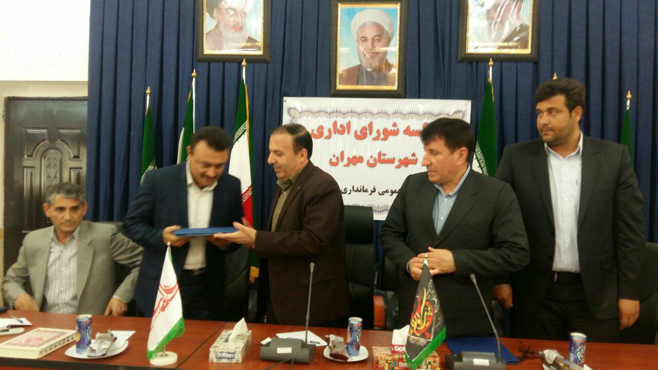 فرماندار مهران معارفه شد