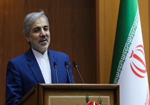 وجود 3 میلیون و 200 هزار فرد بیکار در کشور