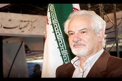 مذاکره پایان کره
