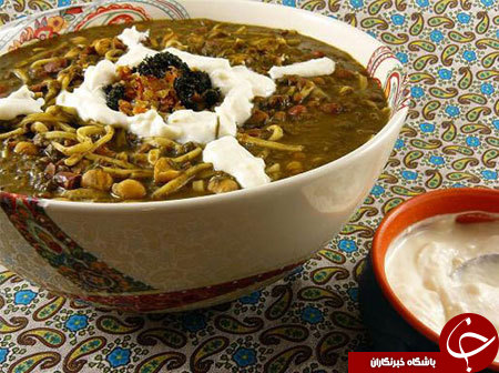 ویژه نوروز///28 اسفند//////////بهترین غذاها برای شب عید کدامند؟ ویژه نوروز///28 اسفند//////////بهترین غذاها برای شب عید کدامند؟
