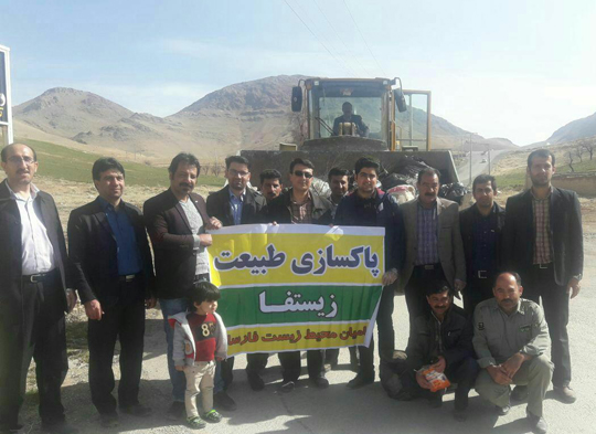 تصاویر پاکسازی طبیعت در طرح استقبال از بهار