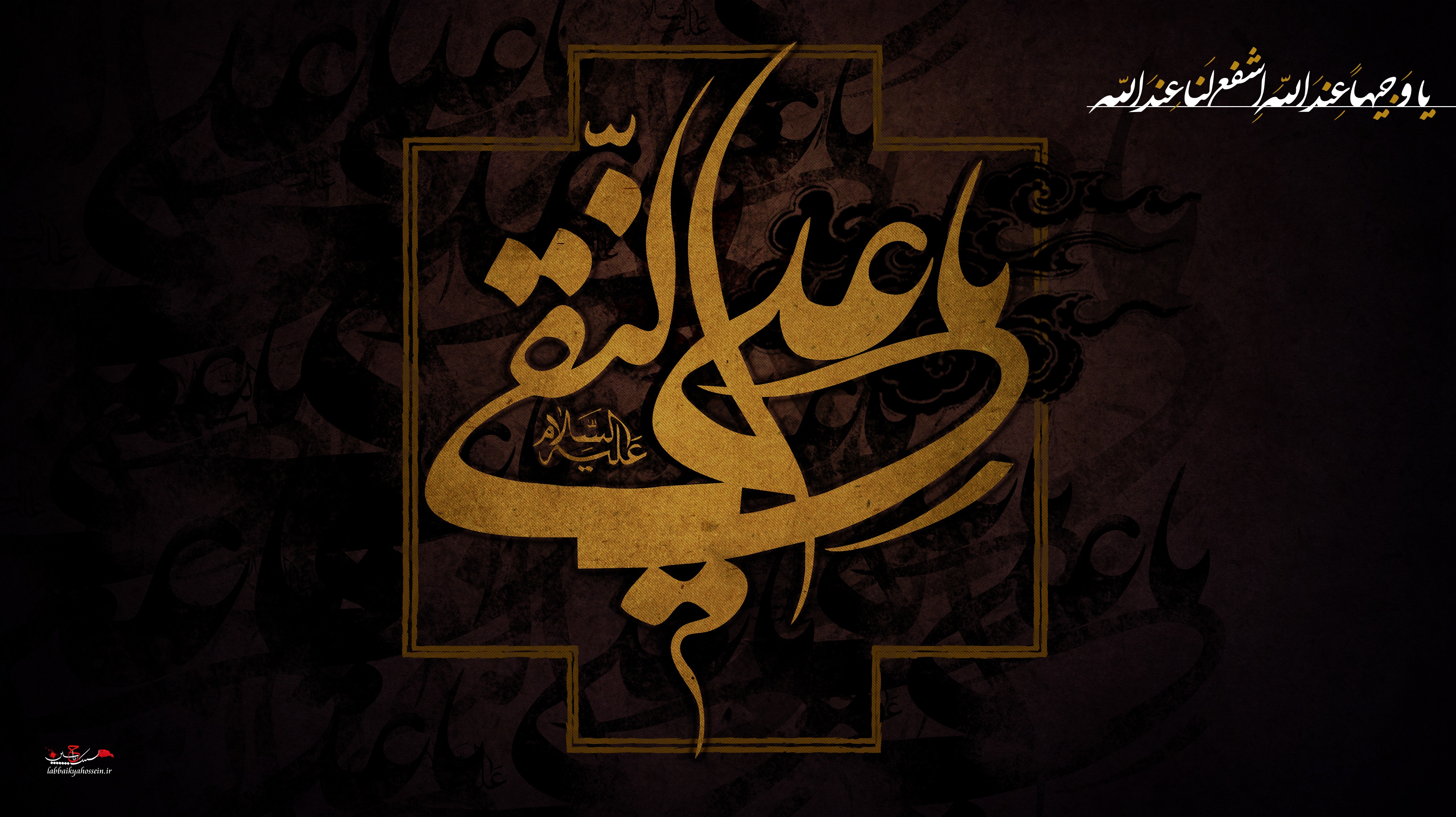 شرح مختصری از زندگینامه امام هادی(ع)
