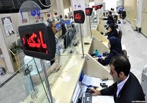 کارمندان بانک نقش مهمی در جلوگیری از تخلفات اداری دارند