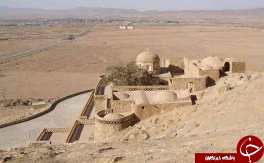 بیرجند
