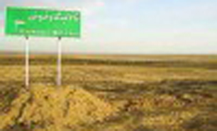 زنگ خطر ریزگردها در تالاب گاوخونی