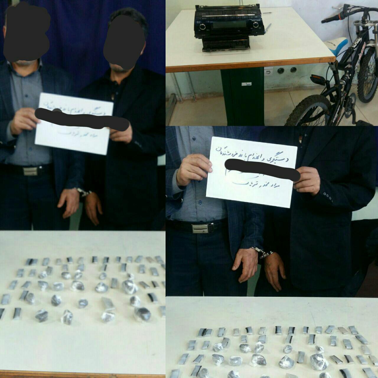 دستگیری باند مالخران اموال مسروقه و فروشندگان موادمخدر