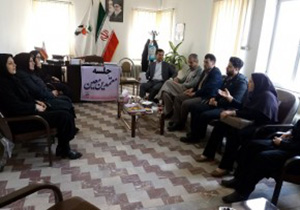 برگزاری جلسه معتمد معين در شهرستان بوکان