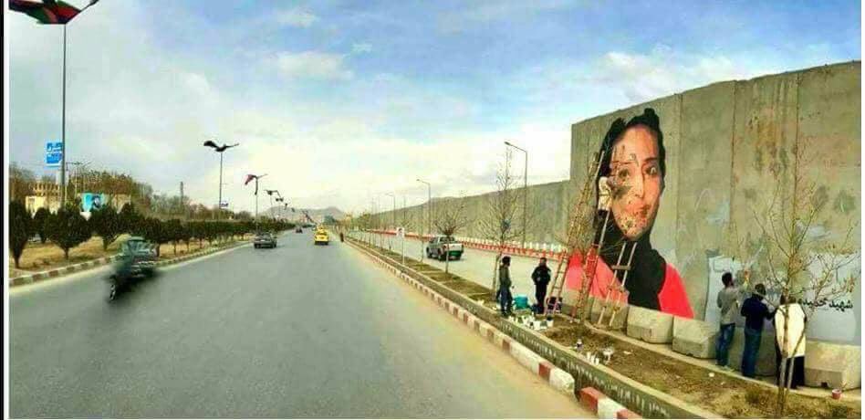 نقاشی تصویری معنادار مقابل خانه &laquo;حکمتیار&raquo; + تصاویر