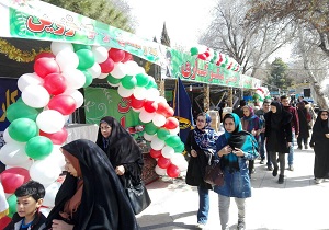 جمع آوری بیش از ۳۱ میلیارد ریال در جشن نیکوکاری استان قزوین
