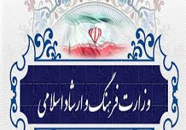 یک سیزدهم،سهم وزارت فرهنگ از بودجه فرهنگی کشور  است