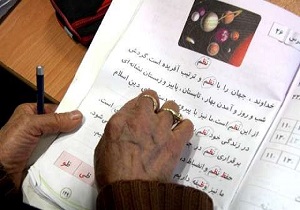 قطار سواد آموزی خوزستان روی ریل پیشرفت