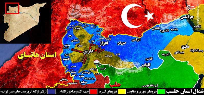 سقوط جندیرس، شران و شیخ حدید در شمال استان حلب/ نیروهای ارتش ترکیه و تروریست ها به 6 کیلومتری عفرین رسیدند + نقشه میدانی و تصاویر