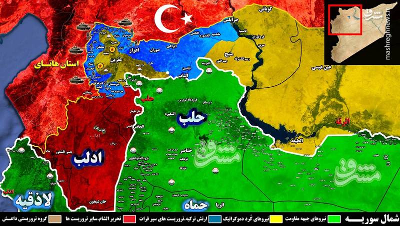 سقوط جندیرس، شران و شیخ حدید در شمال استان حلب/ نیروهای ارتش ترکیه و تروریست ها به 6 کیلومتری عفرین رسیدند + نقشه میدانی و تصاویر