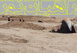 دانشجویان خواهر دانشگاه‌های یزد راهی کربلای ایران شدند