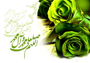 حدیث پیامبر اکرم (ص) درباره فاش کردن عیب دیگران