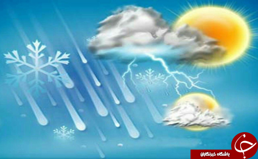 نگاهی گذرا به مهمترین رویدادهای سه شنبه یکم اسفند ماه ماه در مازندران