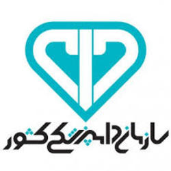 ضرورت اقدامات پیشگیرانه برای آنفلوآنزای فوق حاد پرندگان
