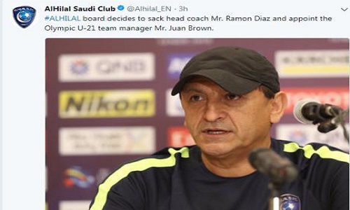 سرمربی الهلال برکنار شد