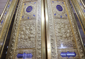 رونمایی از چهار درب حرم امامین عسکرین علیهما السلام در هرمزگان