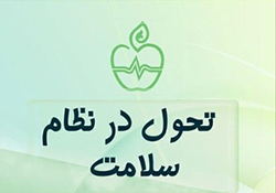 چرا عکس کارت‌ ملی هوشمند زشت است؟ + فیلم