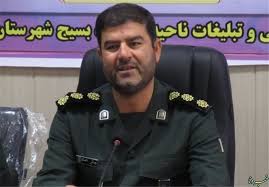 اعزام۱۲ تیم امدادی از گردان تکاور سپاه کهگیلویه و بویراحمد به ارتفاعات دنا