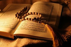 مشارکت 3 هزار و 700 نفر در مسابقات قرآنی