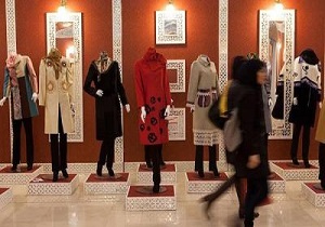 وقوع بارش های پراکنده در خراسان جنوبی