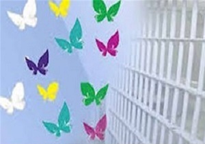 آزادی ۴۴ نفر از زندانیان ناتوان بروجرد در سال جاری