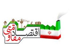 نمایشگاهی از دست سازه‌های دانش آموزان در نیمروز