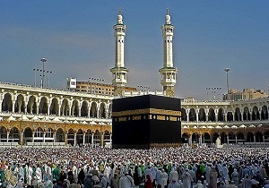 اوقات شرعی شهرکرد در اسفندماه ۱۳۹۶