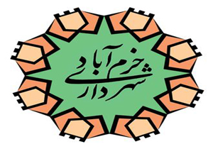 برای مدیریت باغ وحش کاسیت شهرداری خرم آباد انتخاب شد