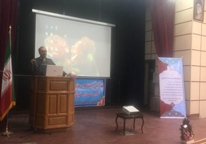 افتتاح مؤسسه داوری ندای عدل در فرخ شهر