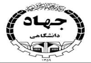 بالا بودن درصد ناباروری زوجین در استان اردبیل نسبت به میانگین کشوری