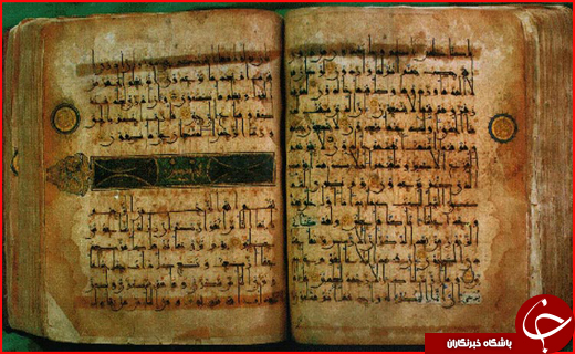 سفر به سرزمین طبیعت، تاریخ و فرهنگ