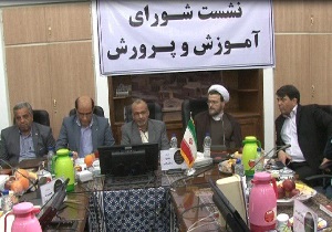 توجه ویژه مسئولان به کیفیت سیستم آموزشی